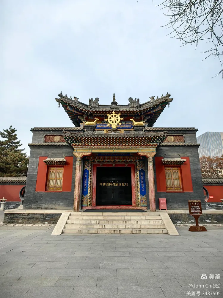 五塔寺平面图五塔寺旁边有家美味餐馆,德顺源这家的羊肉烧麦美味至极!